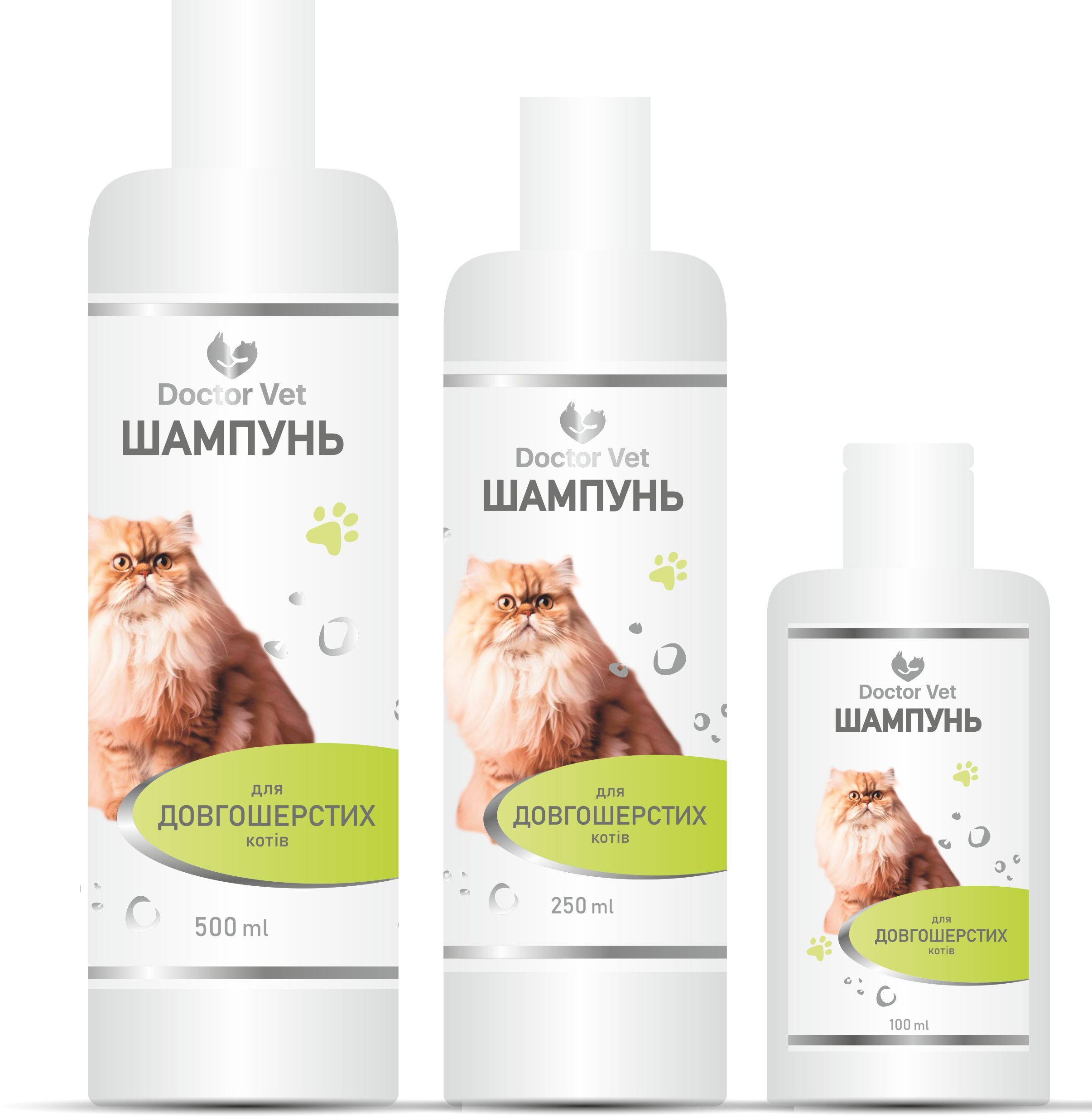 Шампунь Doctor Vet для довгошерстих котів 250 млфото3