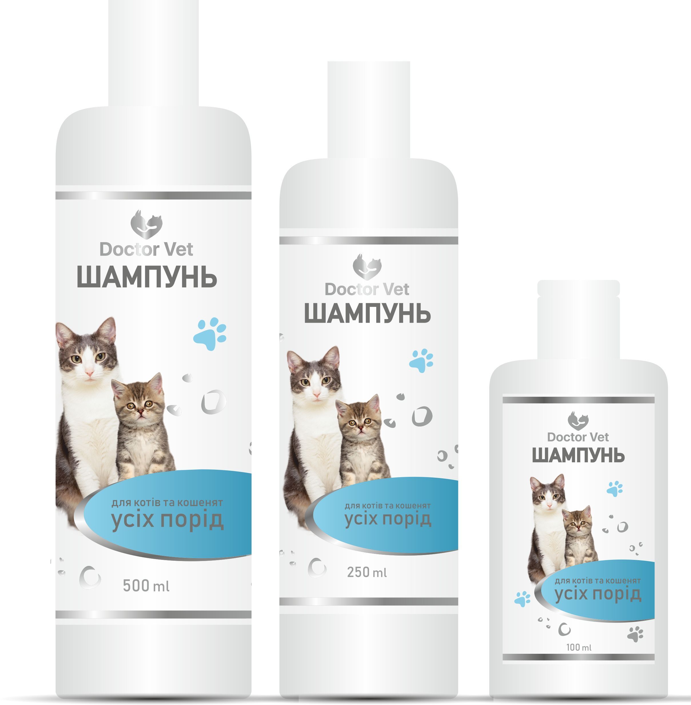 Шампунь Doctor Vet для кошек и котят всех пород 500 мл фото 