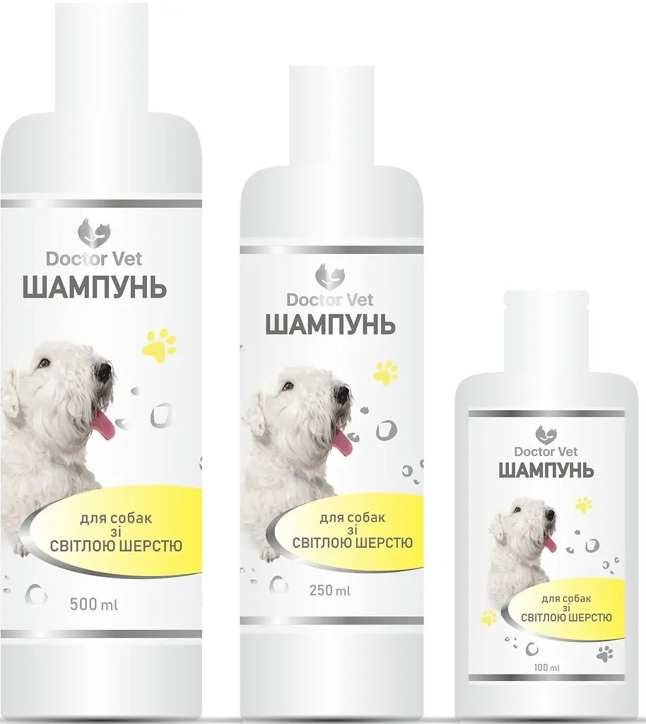 Шампунь Doctor Vet для собак зі світлою шерстю 250 млфото4