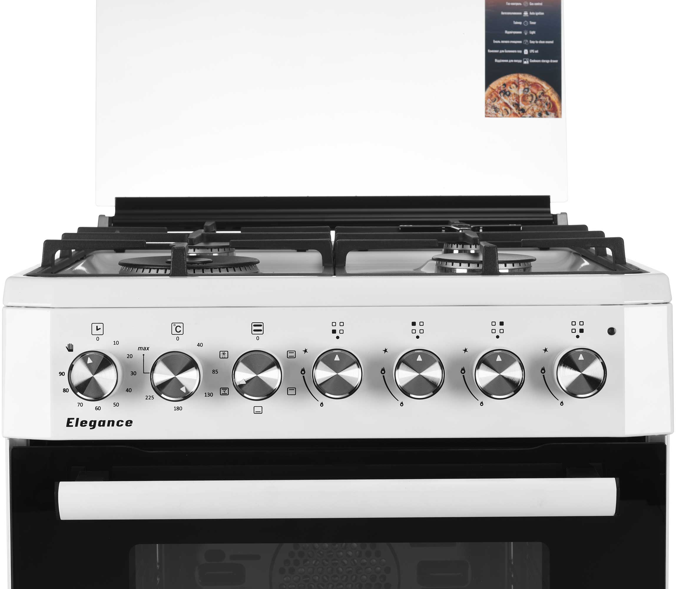 Комплект плита комбинированная ARDESTO FSCF-C606W + набор посуды ARDESTO 6 предметов AR3606G фото 7