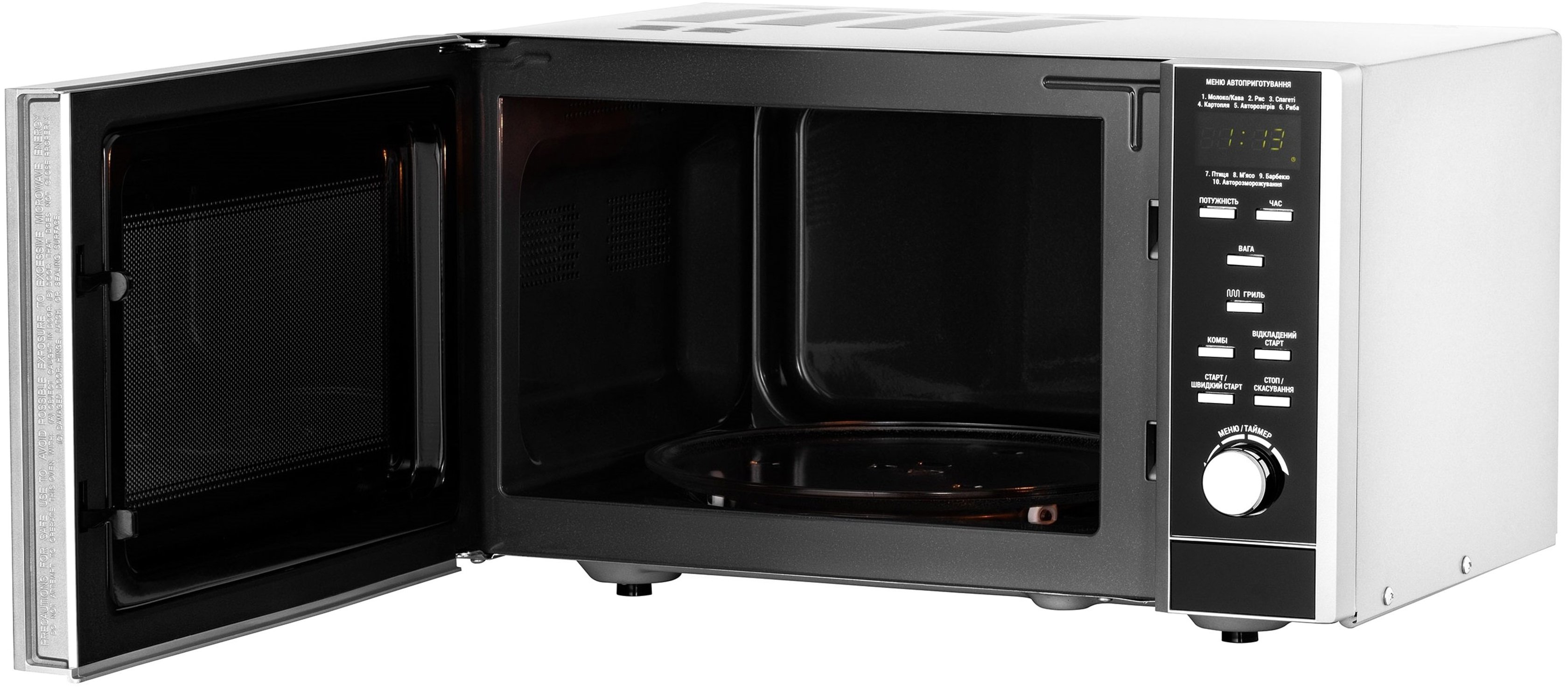 Мікрохвильова піч ARDESTO GO-EGR923BL_Saleфото3