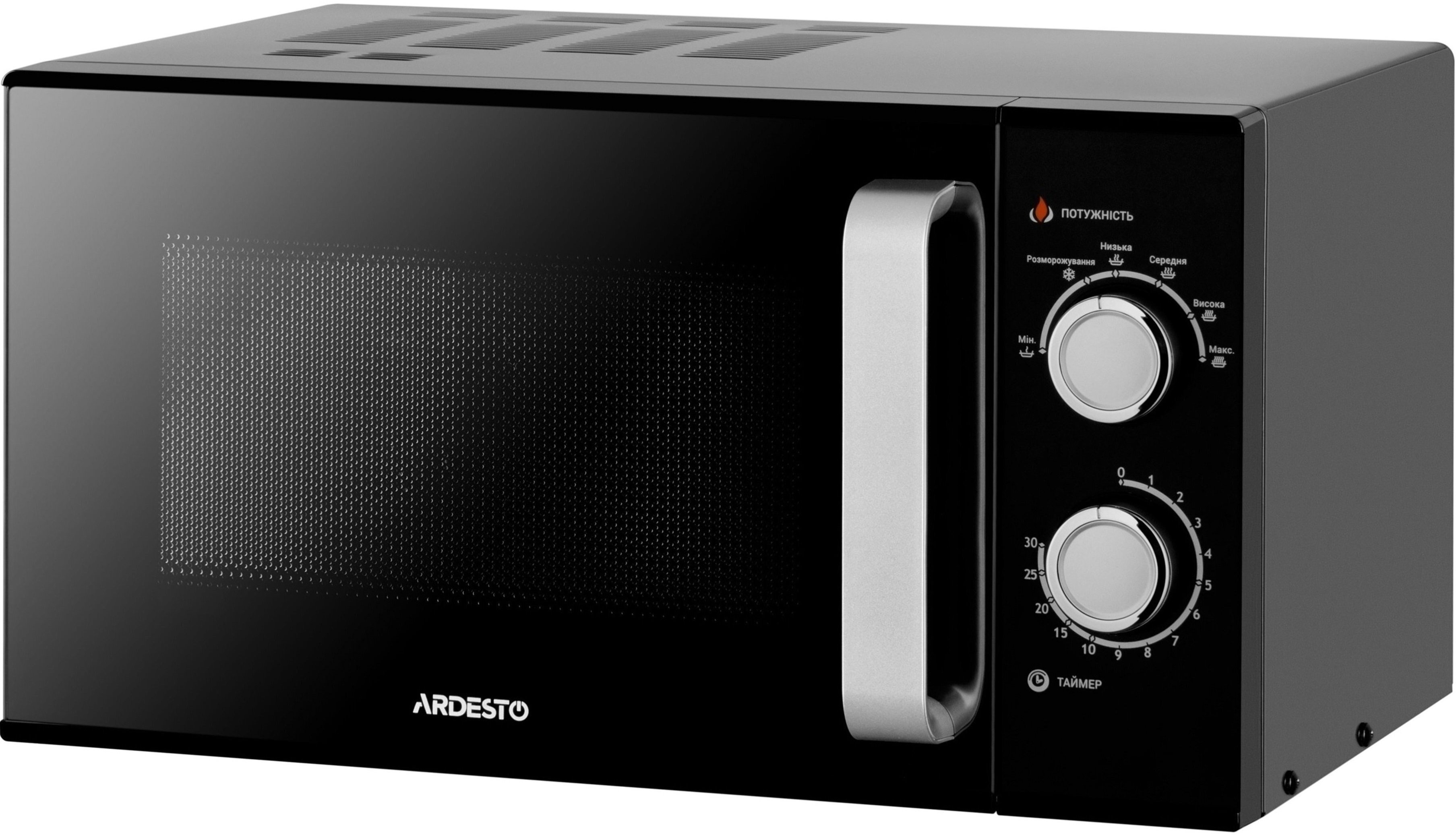 Мiкрохвильова пiч ARDESTO GO-M923B_Saleфото2