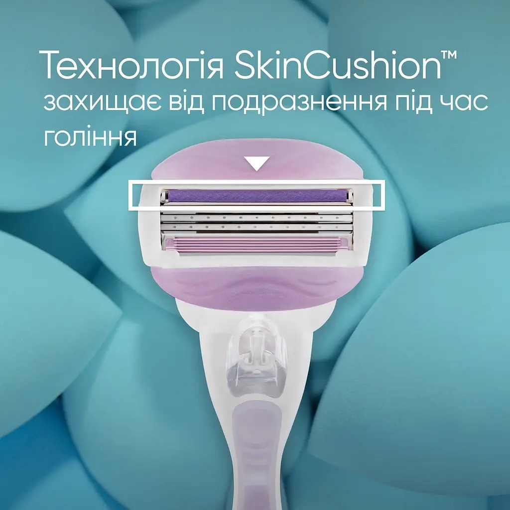 Бритва Gillette Venus ComfortGlide Breeze с 4 сменными картриджами фото 4