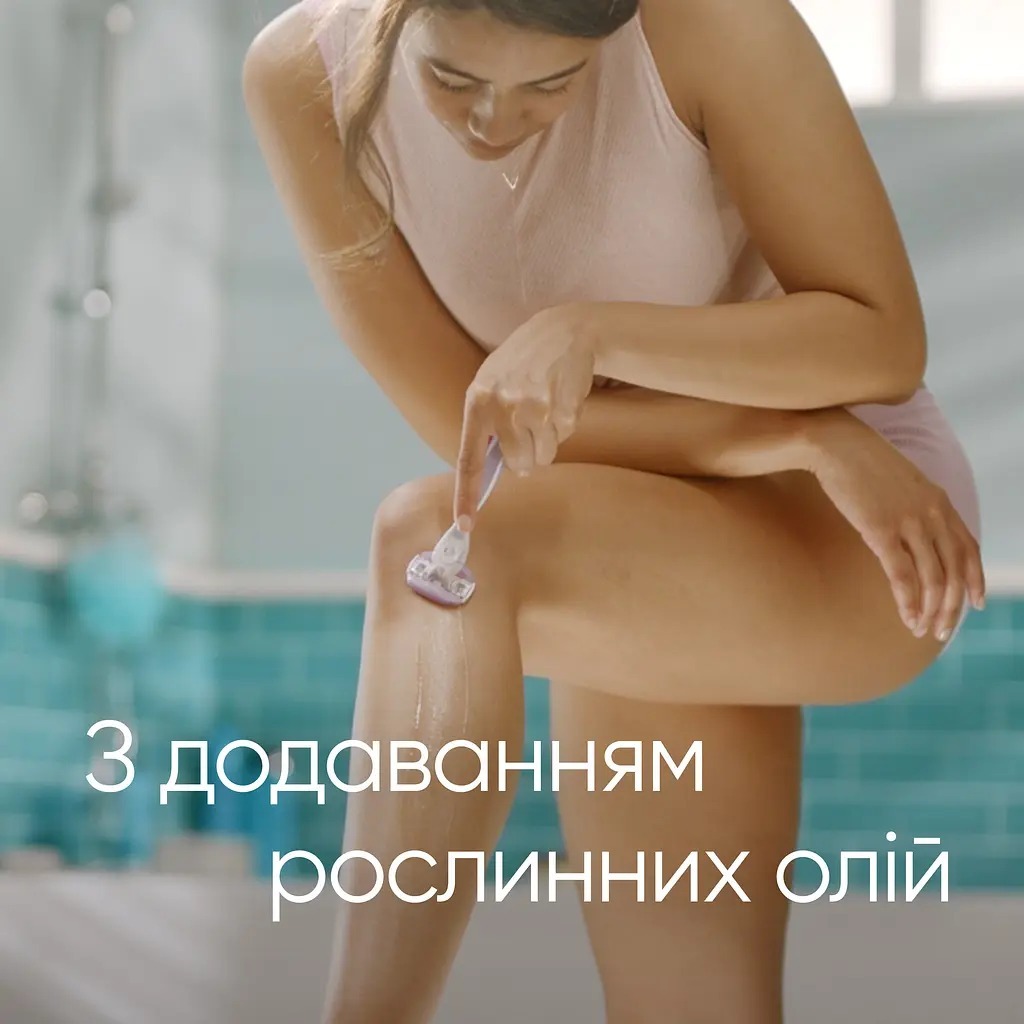 Бритва Gillette Venus ComfortGlide Breeze с 4 сменными картриджами фото 5
