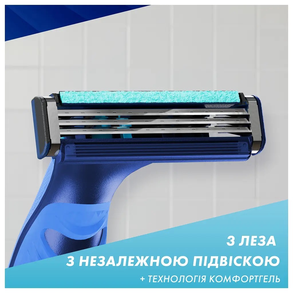 Змінні картриджі для гоління Gillette Sensor 3 Plus Comfort для гоління 8 штфото