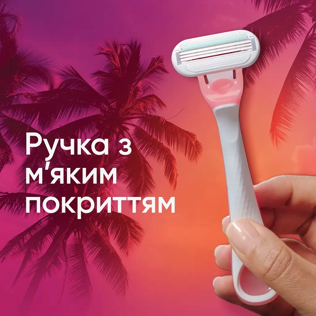 Бритвы одноразовые Gillette Venus 3 Miami Vibes 6 шт фото 6