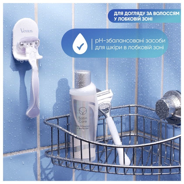 Очищающее средство-гель для бритья Venus Satin Care 2в1 для интимной зоны 190 мл фото 4