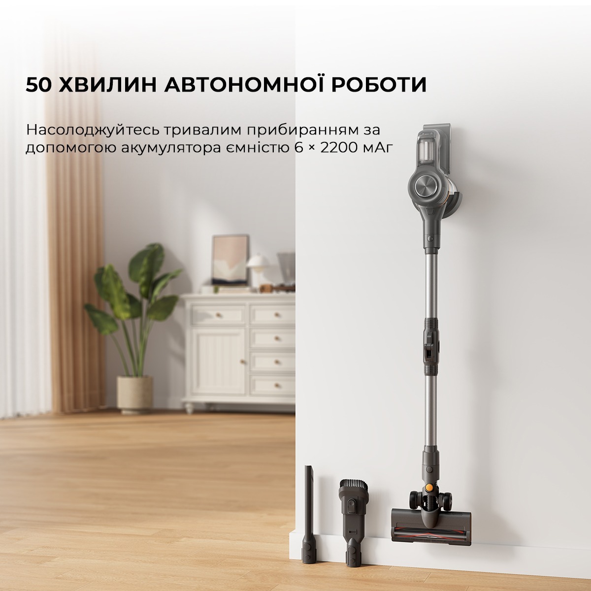 Аккумуляторный пылесос Mova J20 VJ11A фото 6