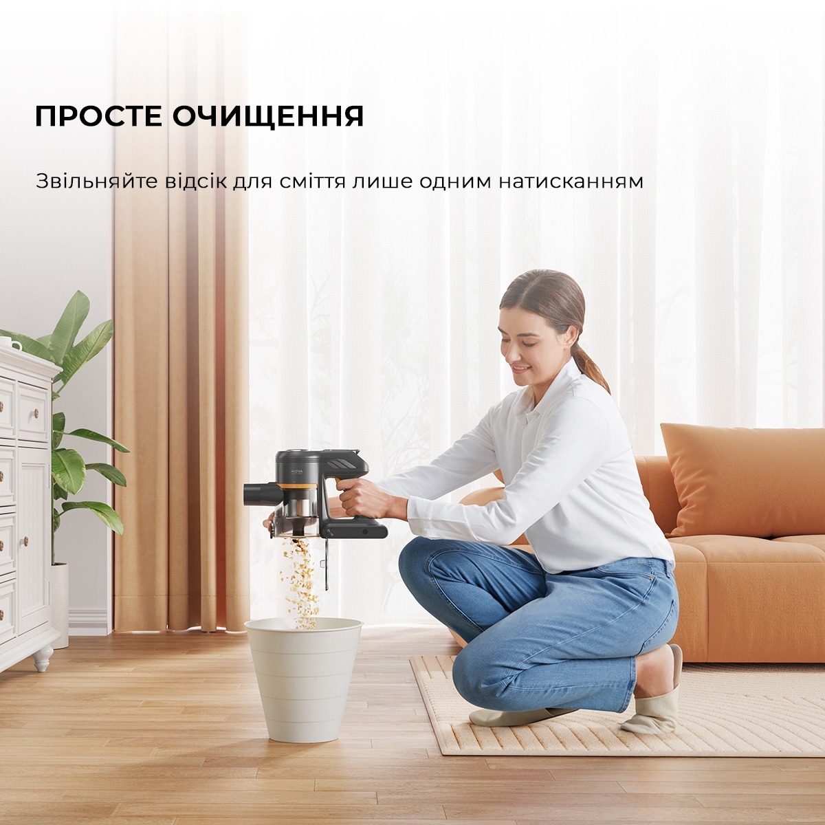 Аккумуляторный пылесос Mova J20 VJ11A фото