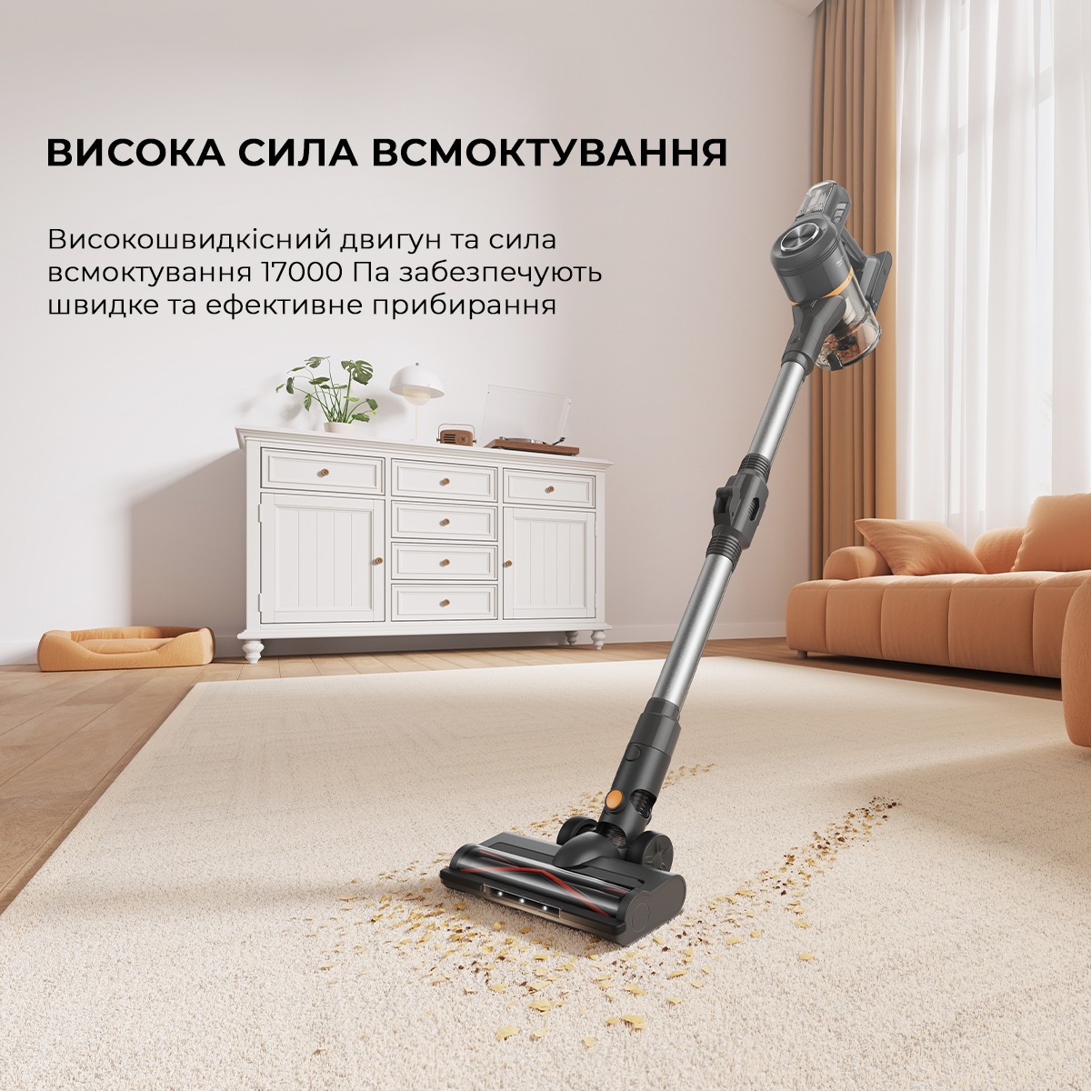 Аккумуляторный пылесос Mova J20 VJ11A фото 2