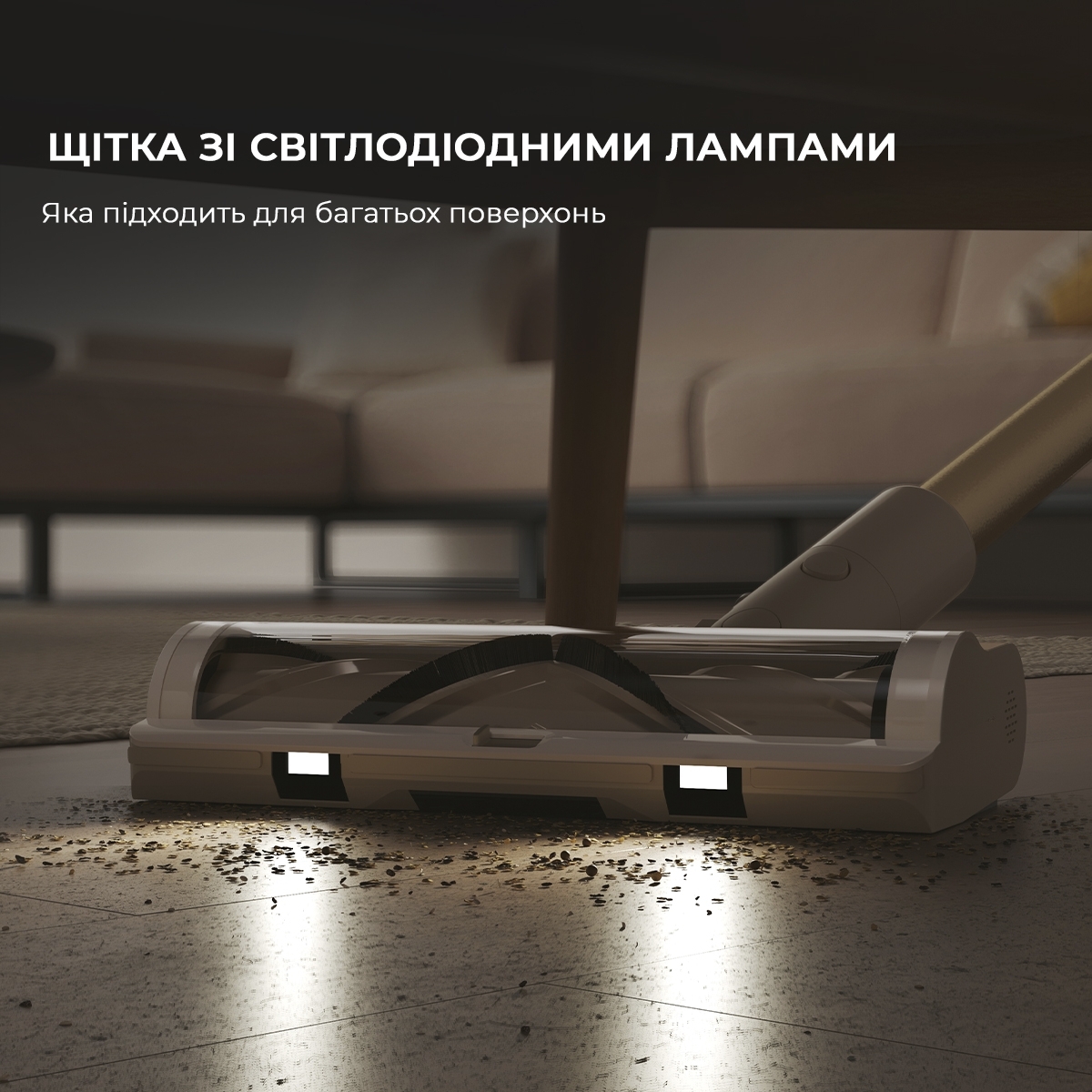 Акумуляторний пилосос Dreame R10 VTV22Bфото4