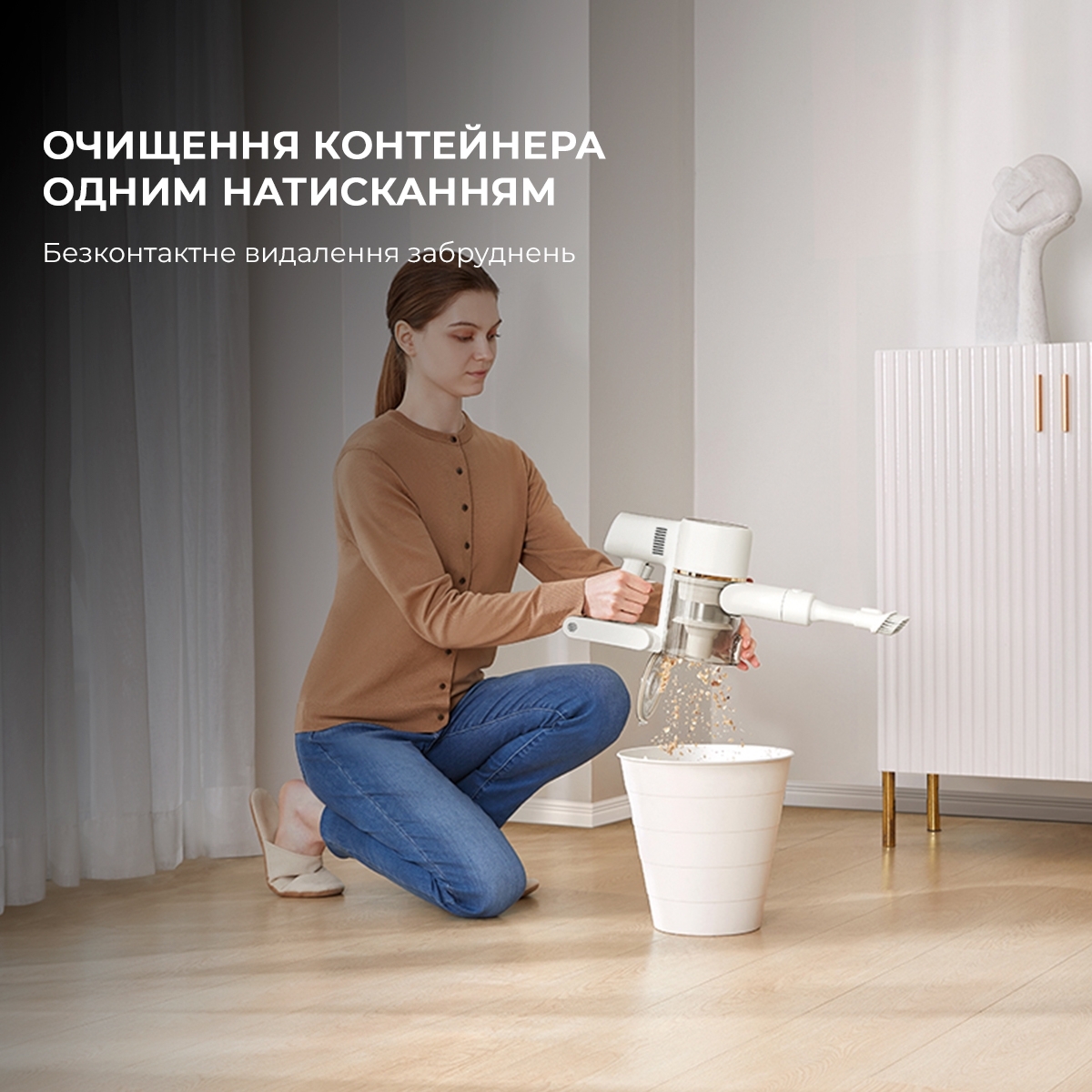 Акумуляторний пилосос Dreame R10 VTV22Bфото5