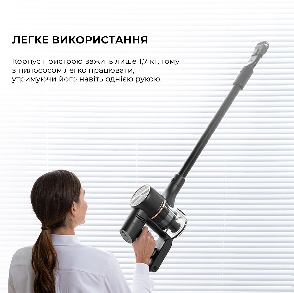 Аккумуляторный пылесос Dreame R10 PRO Aqua VZV15A фото