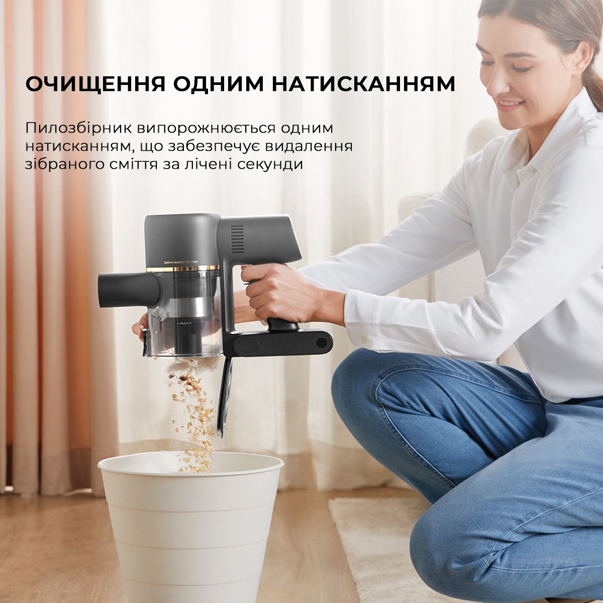 Аккумуляторный пылесос Dreame R10 PRO Aqua VZV15A фото