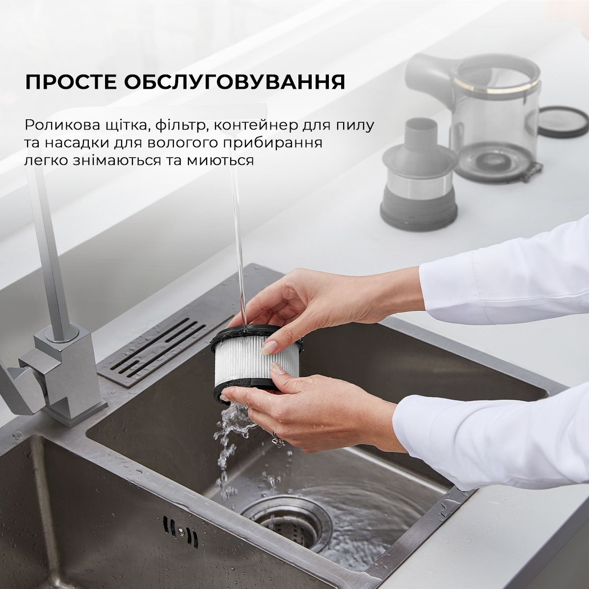 Аккумуляторный пылесос Dreame R10 PRO Aqua VZV15A фото 9