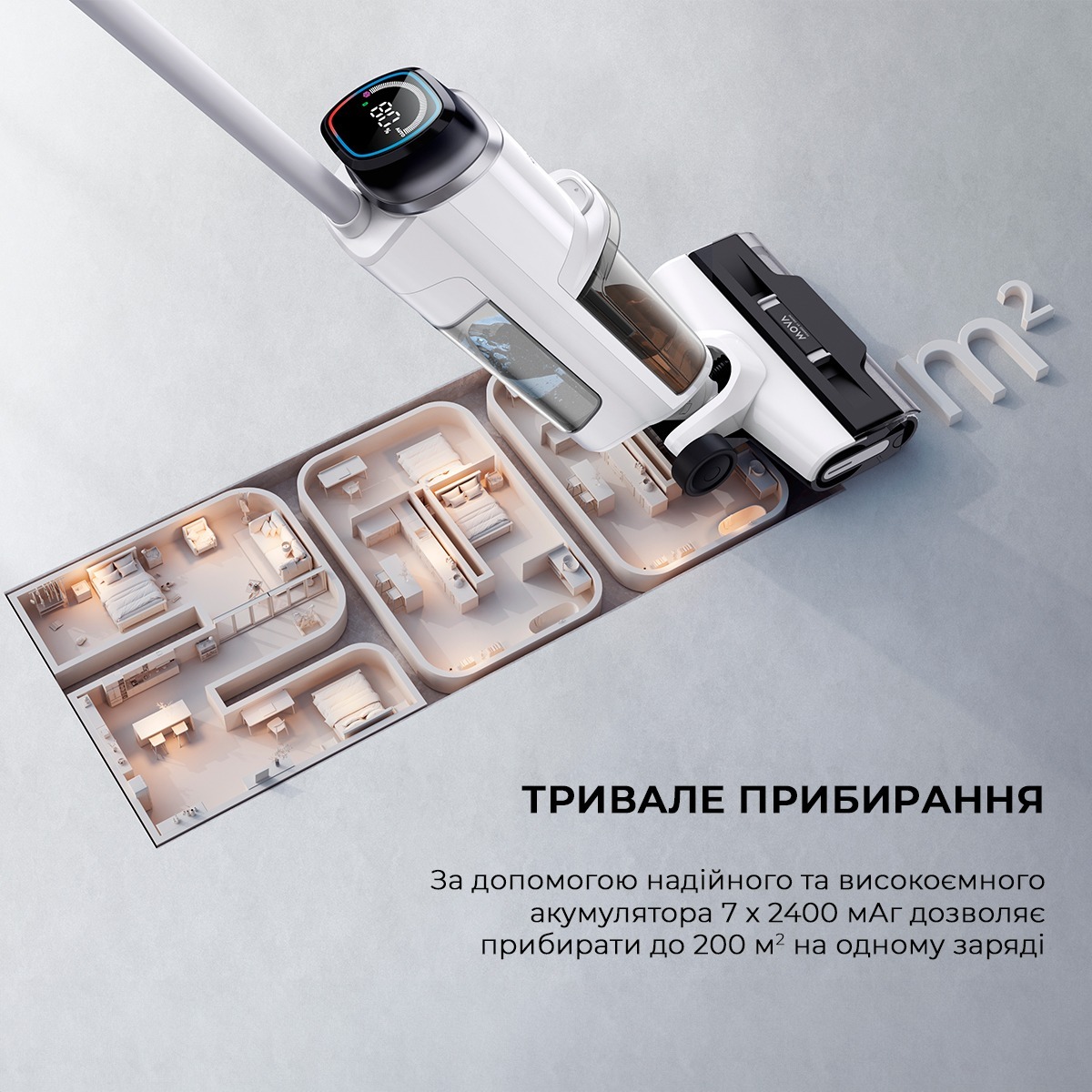 Аккумуляторный пылесос Mova K10 Pro BVC-T8 фото 13