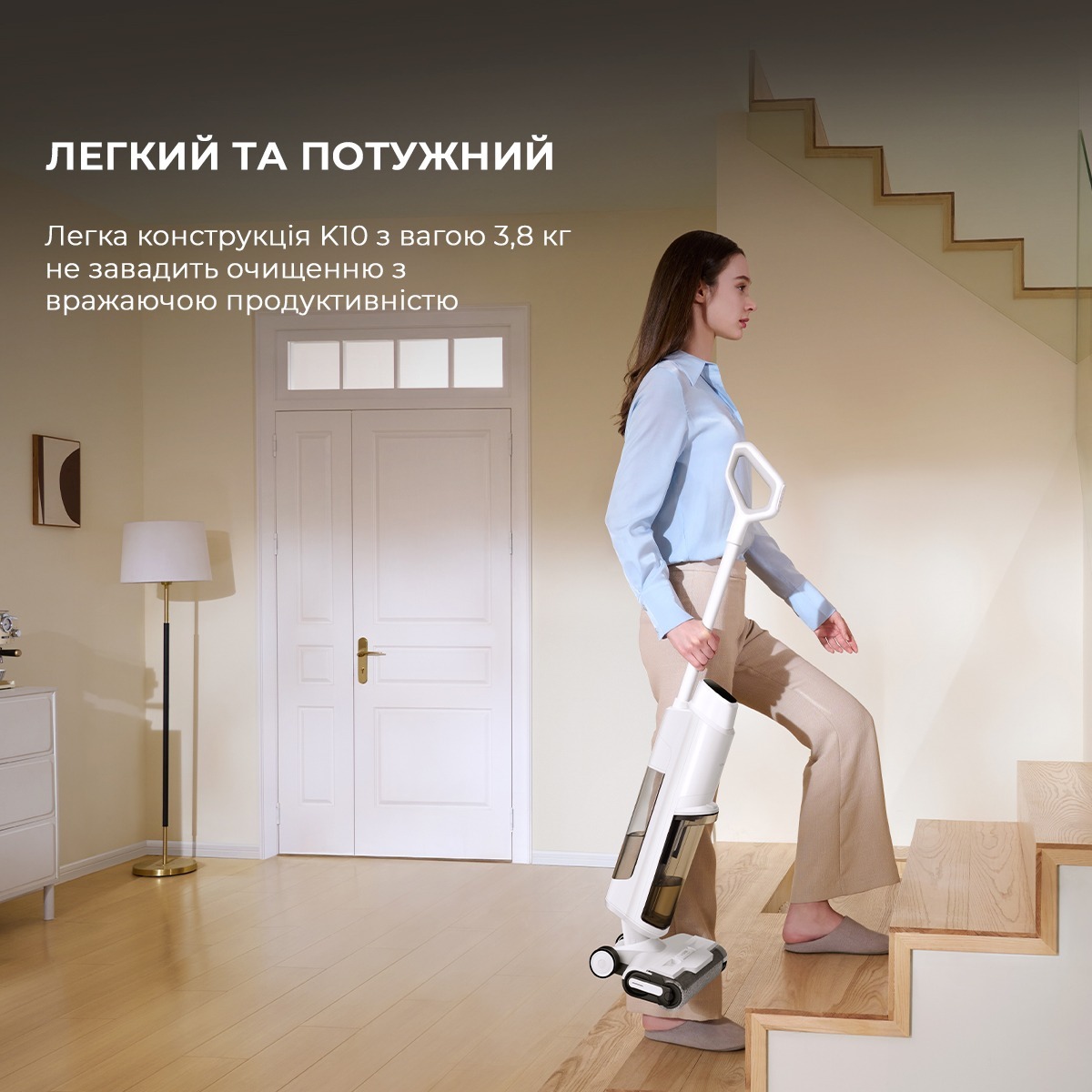 Аккумуляторный пылесос Mova K10 BVC-T8A фото