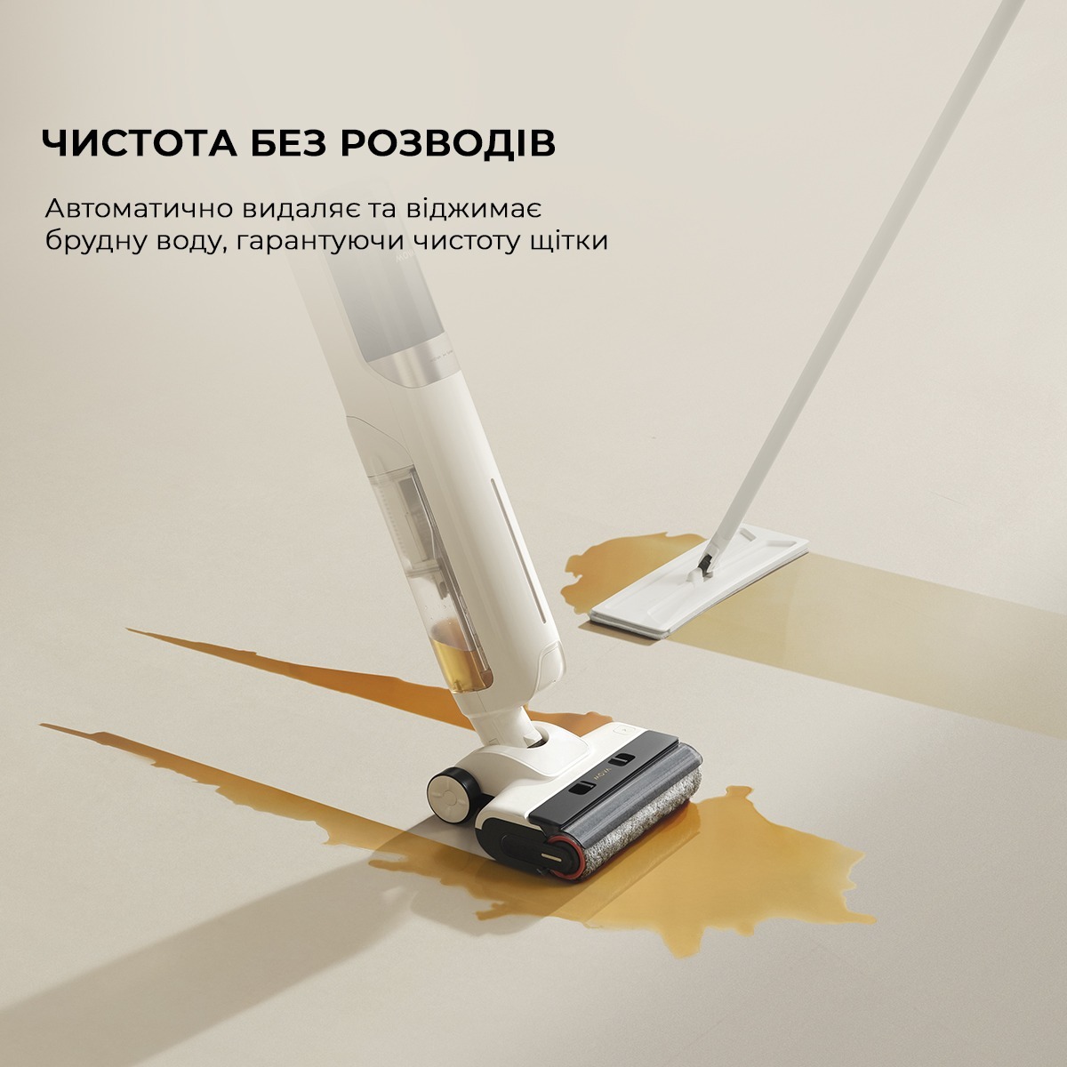 Аккумуляторный пылесос Mova K30 Mix HMV24A фото 8