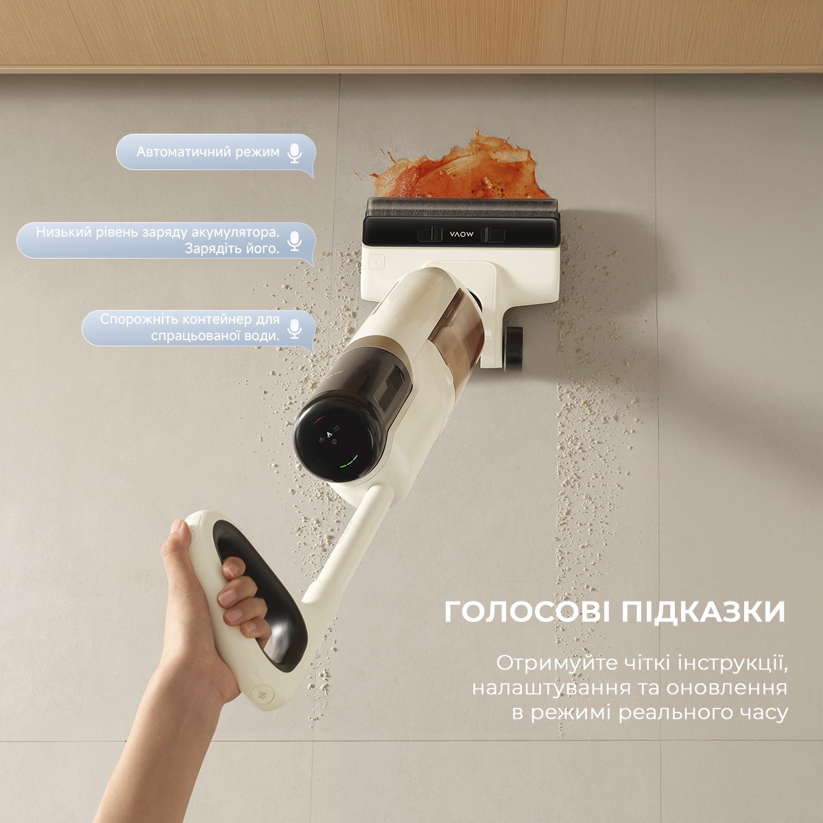 Аккумуляторный пылесос Mova K30 Mix HMV24A фото 10