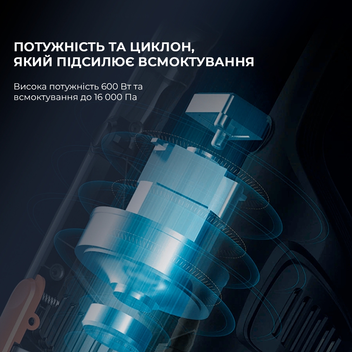 Пылесос Deerma Corded Hand Stick Vacuum Cleaner DX118C фото