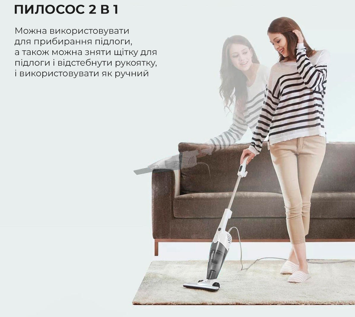 Пылесос Deerma Corded Hand Stick Vacuum Cleaner DX118C фото