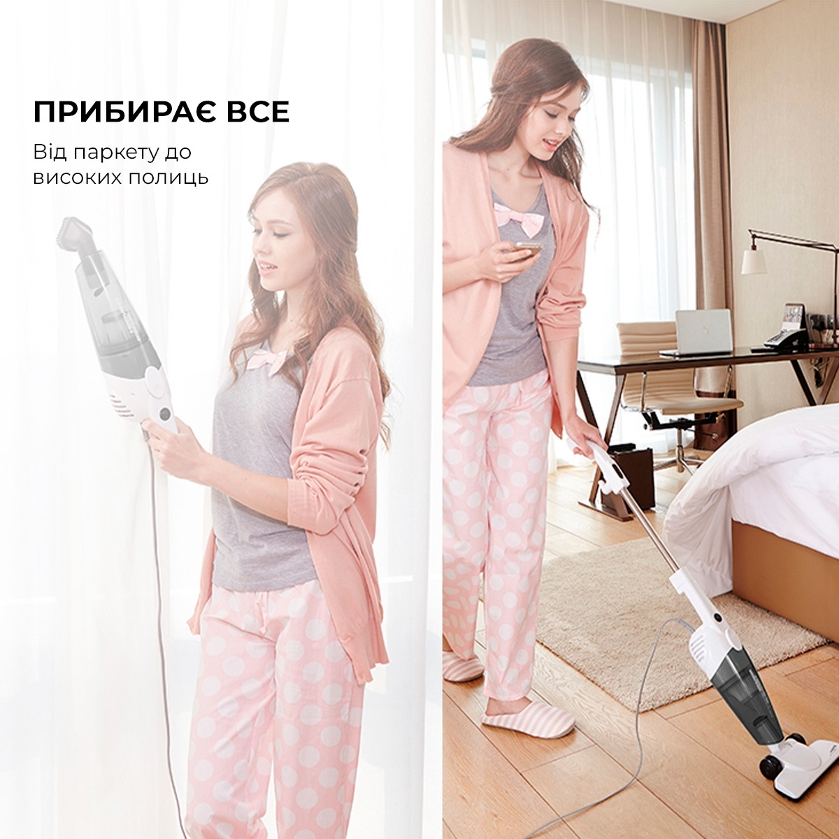 Пылесос Deerma Corded Hand Stick Vacuum Cleaner DX118C фото