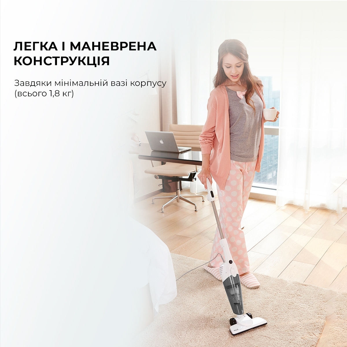 Пылесос Deerma Corded Hand Stick Vacuum Cleaner DX118C фото