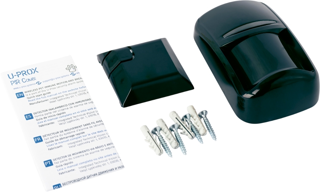 Датчик руху U-PROX PIR, Black (4820261372250)фото8