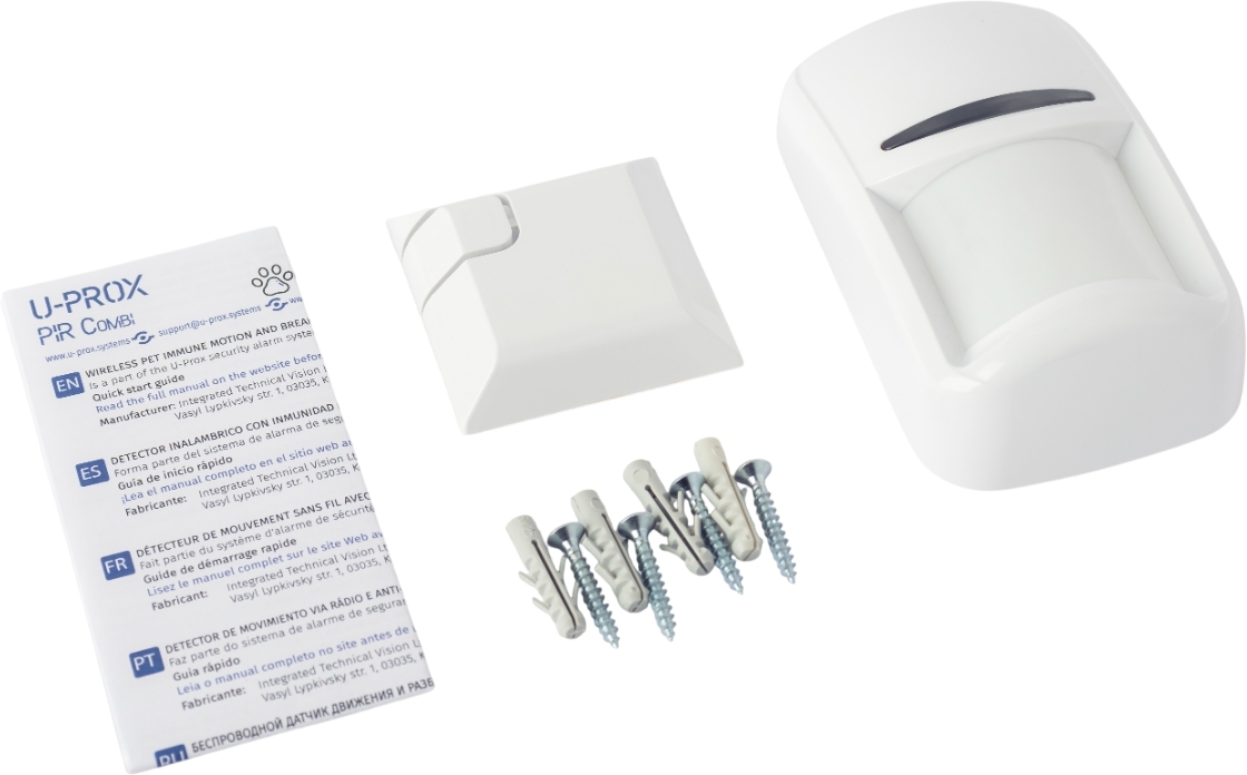 Датчик движения U-PROX PIR, White (4820261372243) фото 9