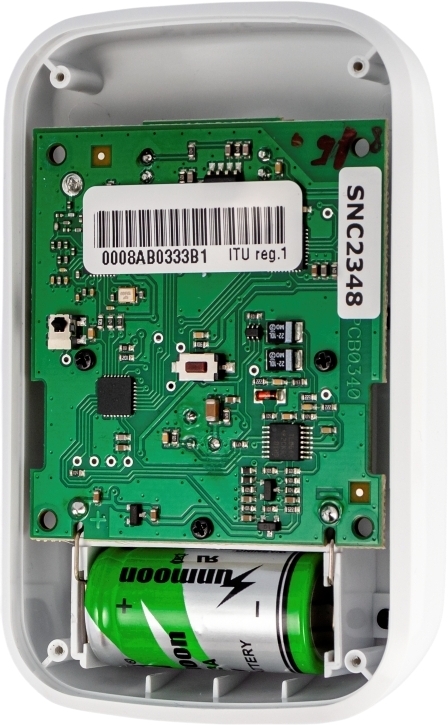 Датчик движения U-PROX PIR, White (4820261372243) фото 7