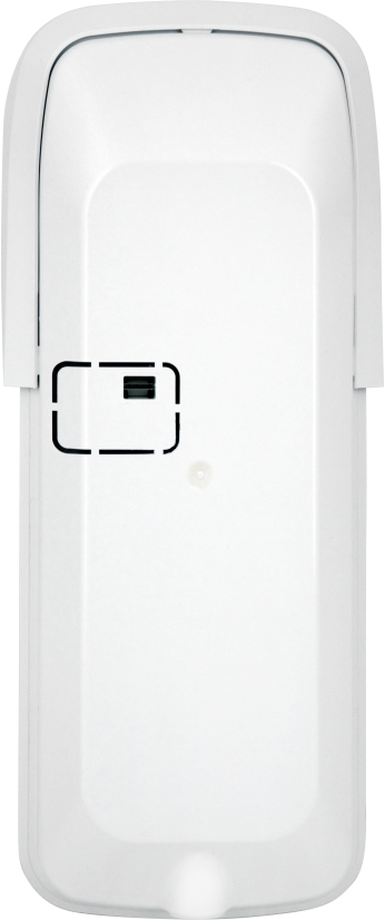 Датчик движения уличный U-PROX PIR Outdoor V2, White (4820261370621) фото 4