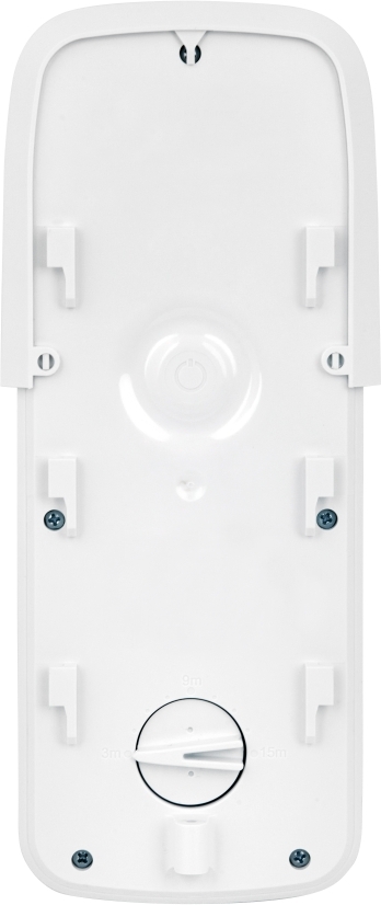 Датчик движения уличный U-PROX PIR Outdoor V2, White (4820261370621) фото 5