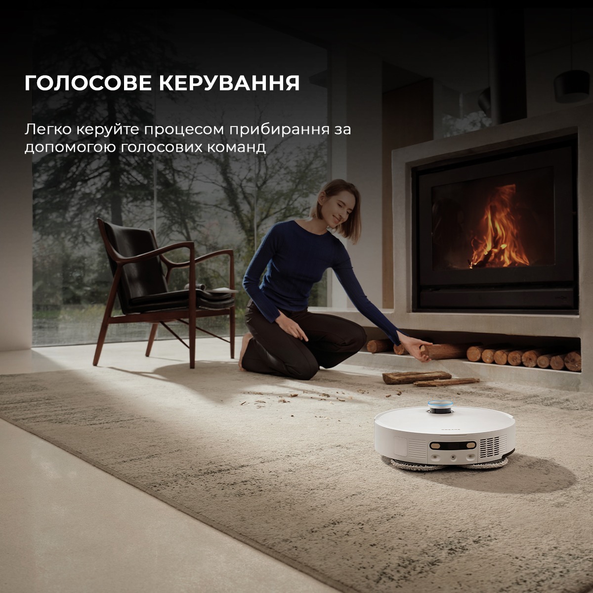 Робот пилосос Dreame L50 PRO ULTRA RLL84CEфото11