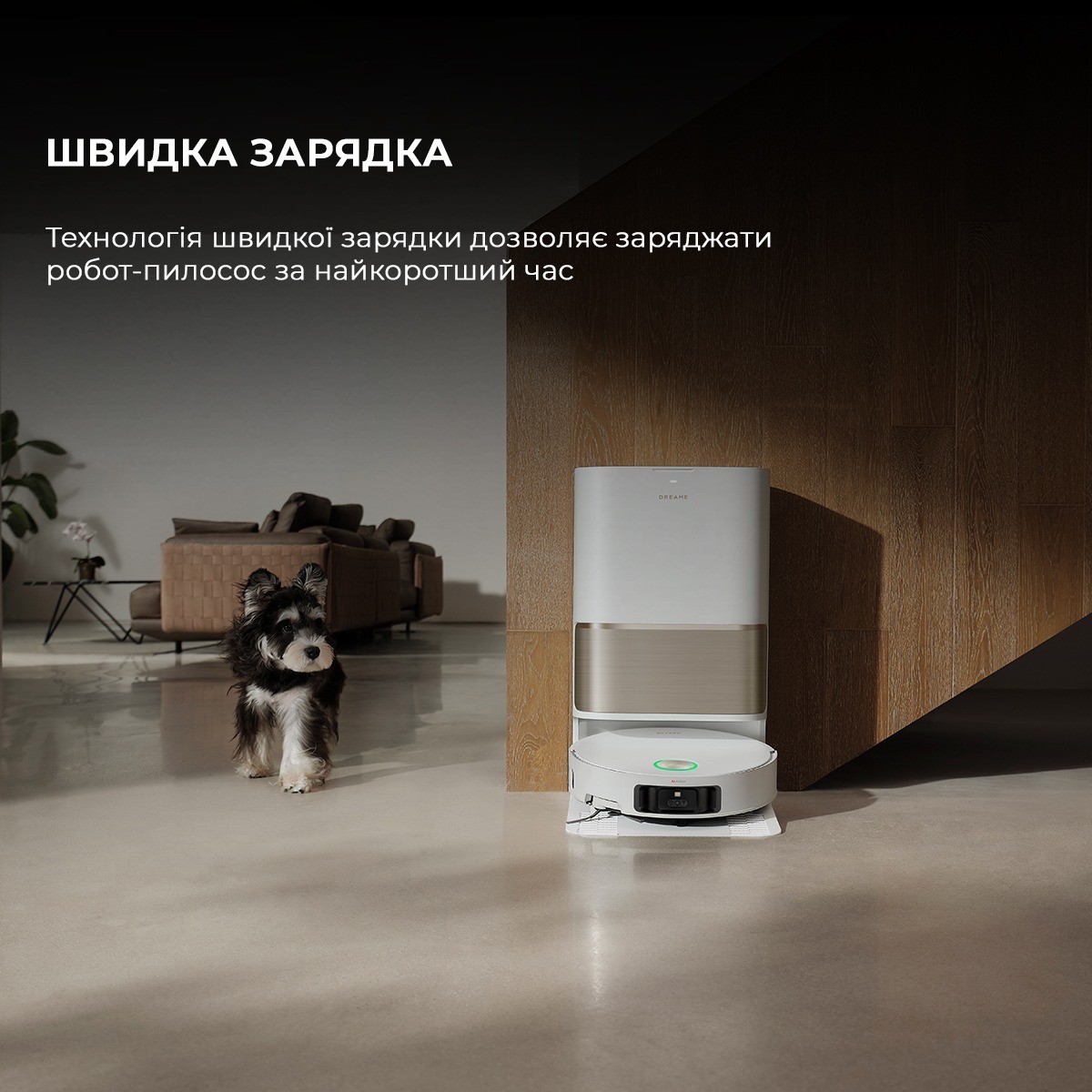 Робот пилосос Dreame L50 PRO ULTRA RLL84CEфото12