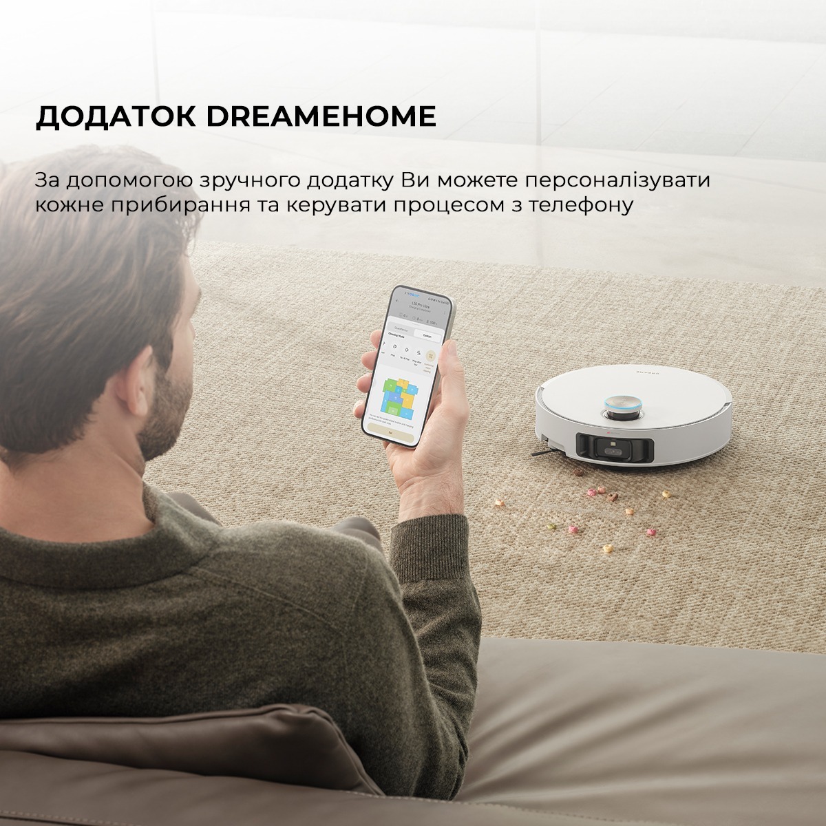 Робот пилосос Dreame L50 PRO ULTRA RLL84CEфото18