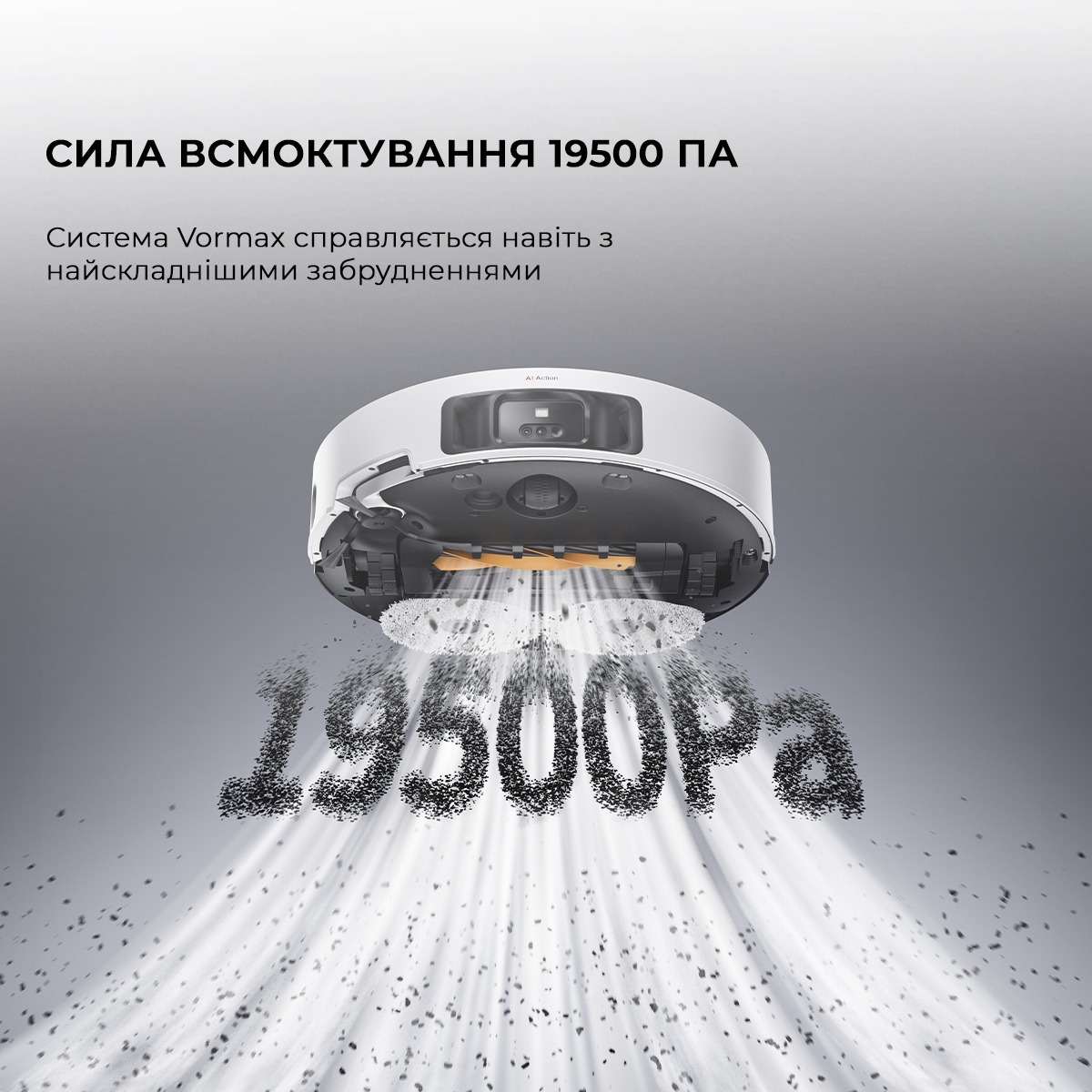 Робот пилосос Dreame L50 PRO ULTRA RLL84CEфото3