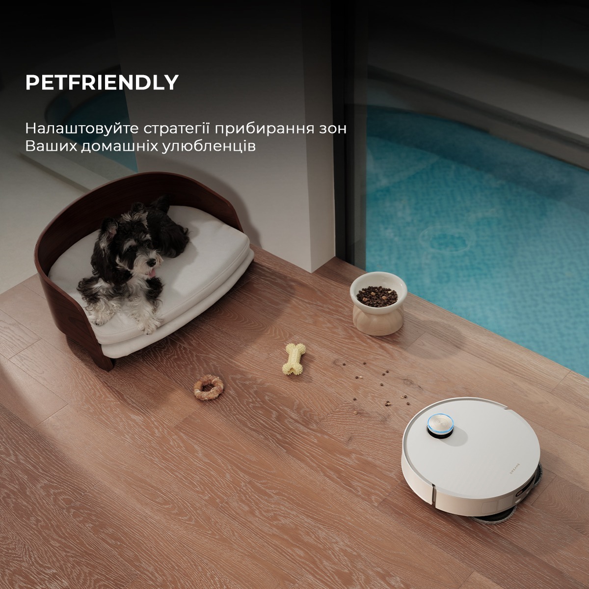 Робот пилосос Dreame L50 PRO ULTRA RLL84CEфото19
