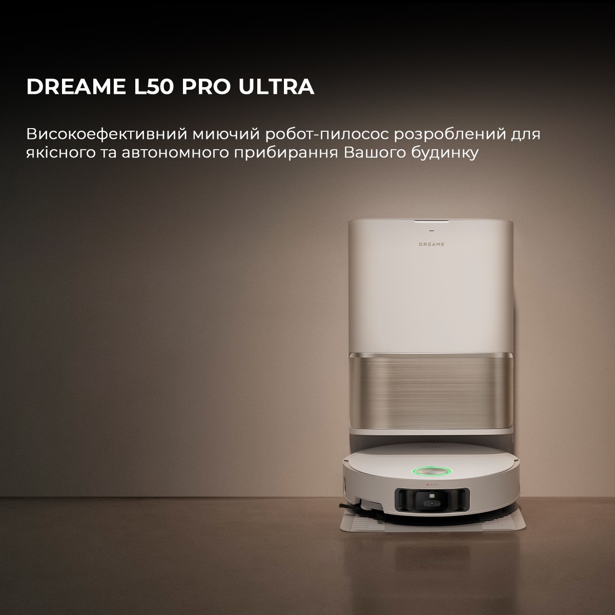 Робот пилосос Dreame L50 PRO ULTRA RLL84CEфото2