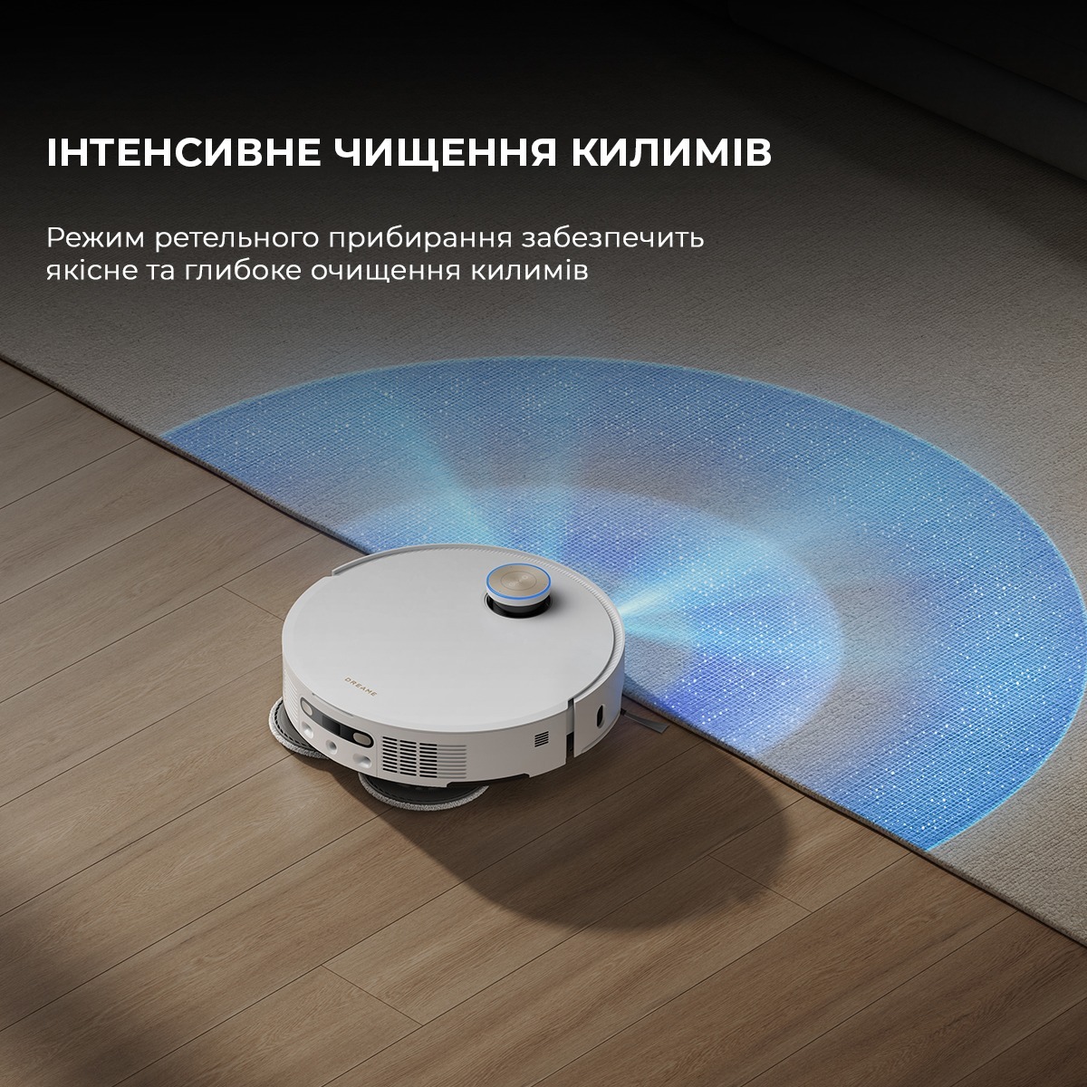 Робот пилосос Dreame X50 ULTRA COMPL RLX85CE-4-WHфото24