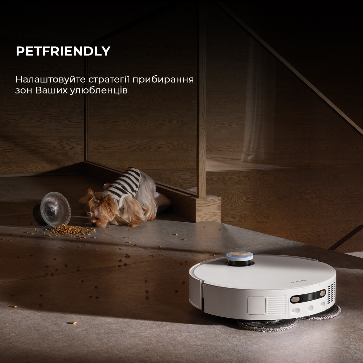 Робот пилосос Dreame X50 ULTRA COMPL RLX85CE-4-WHфото21