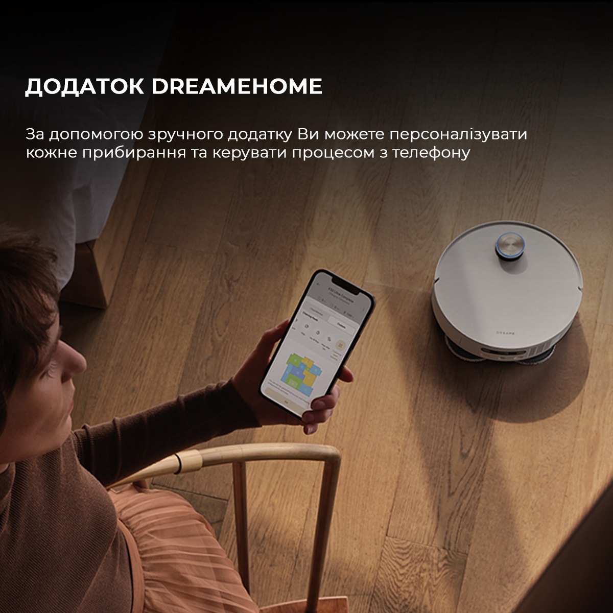 Робот пилосос Dreame X50 ULTRA COMPL RLX85CE-4-WHфото20