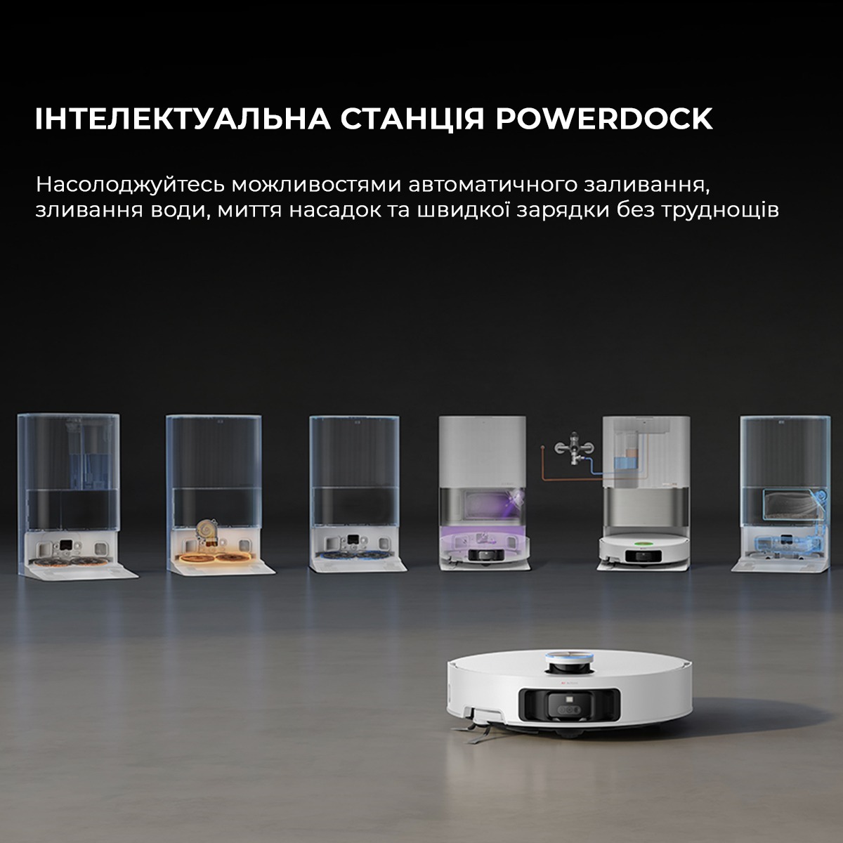 Робот пилосос Dreame X50 ULTRA COMPL RLX85CE-4-WHфото17