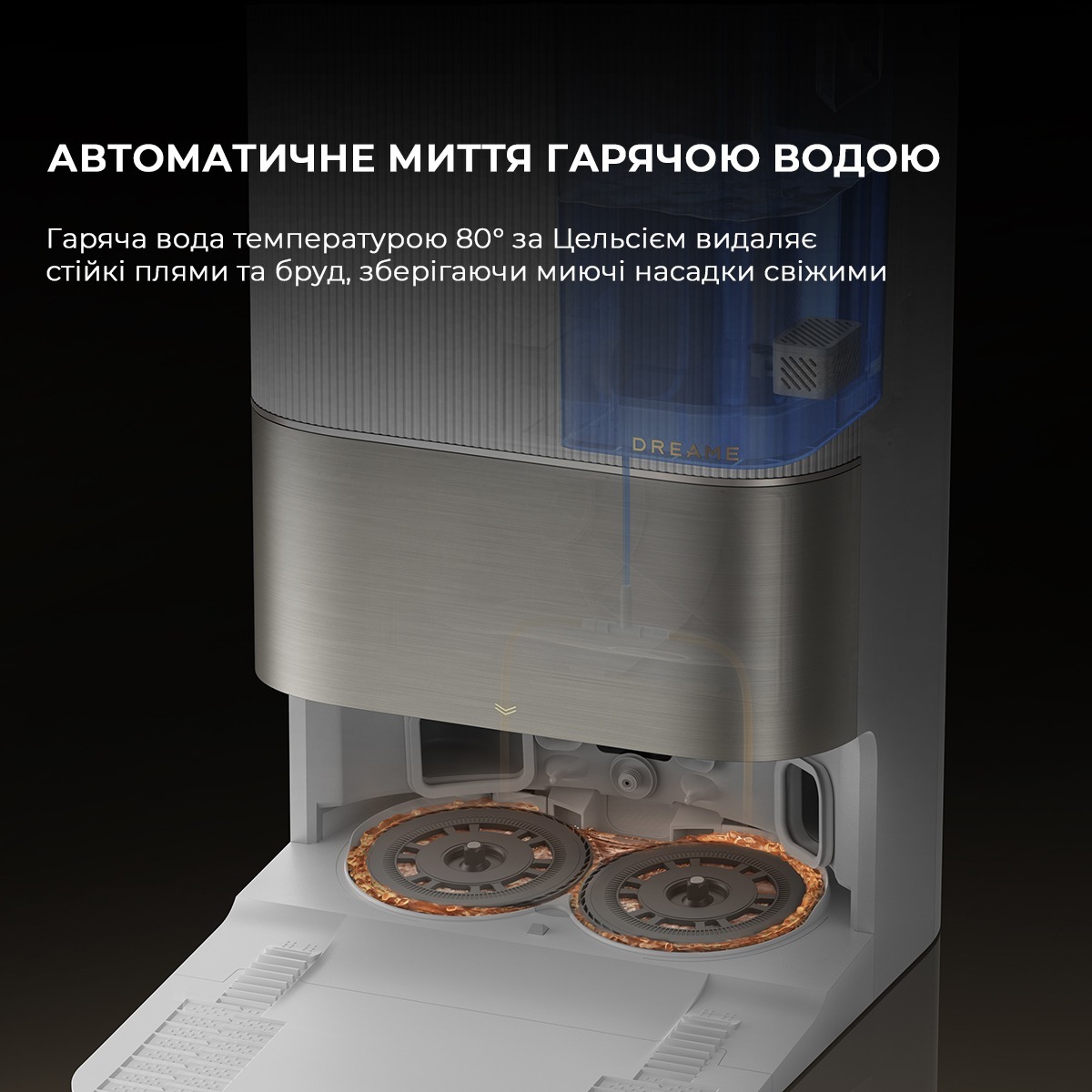 Робот пилосос Dreame X50 ULTRA COMPL RLX85CE-4-WHфото16