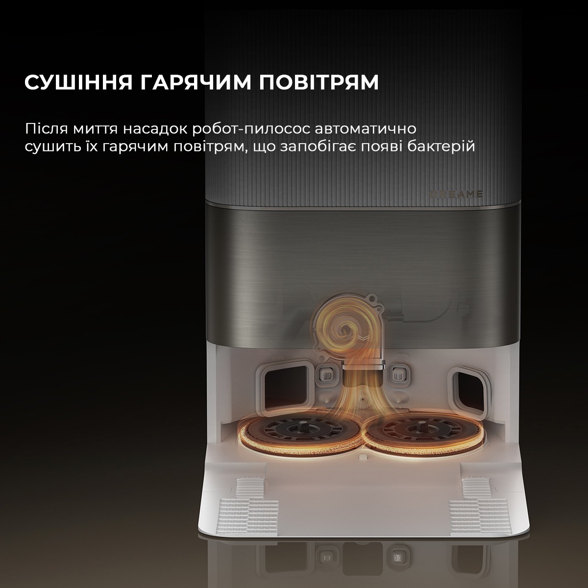 Робот пилосос Dreame X50 ULTRA COMPL RLX85CE-4-WHфото15