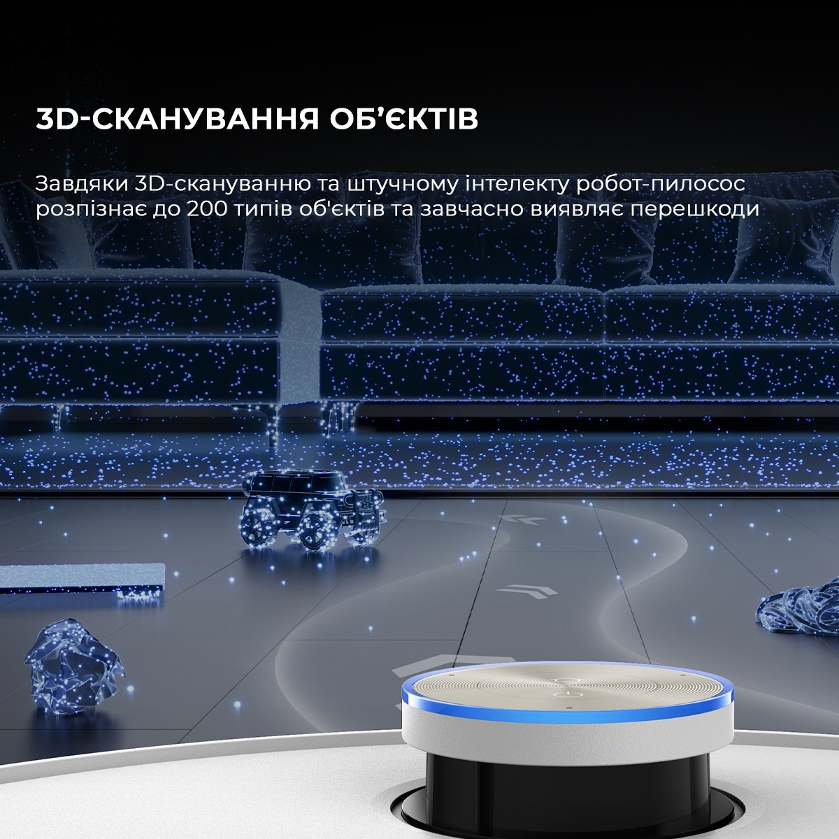 Робот пилосос Dreame X50 ULTRA COMPL RLX85CE-4-WHфото10