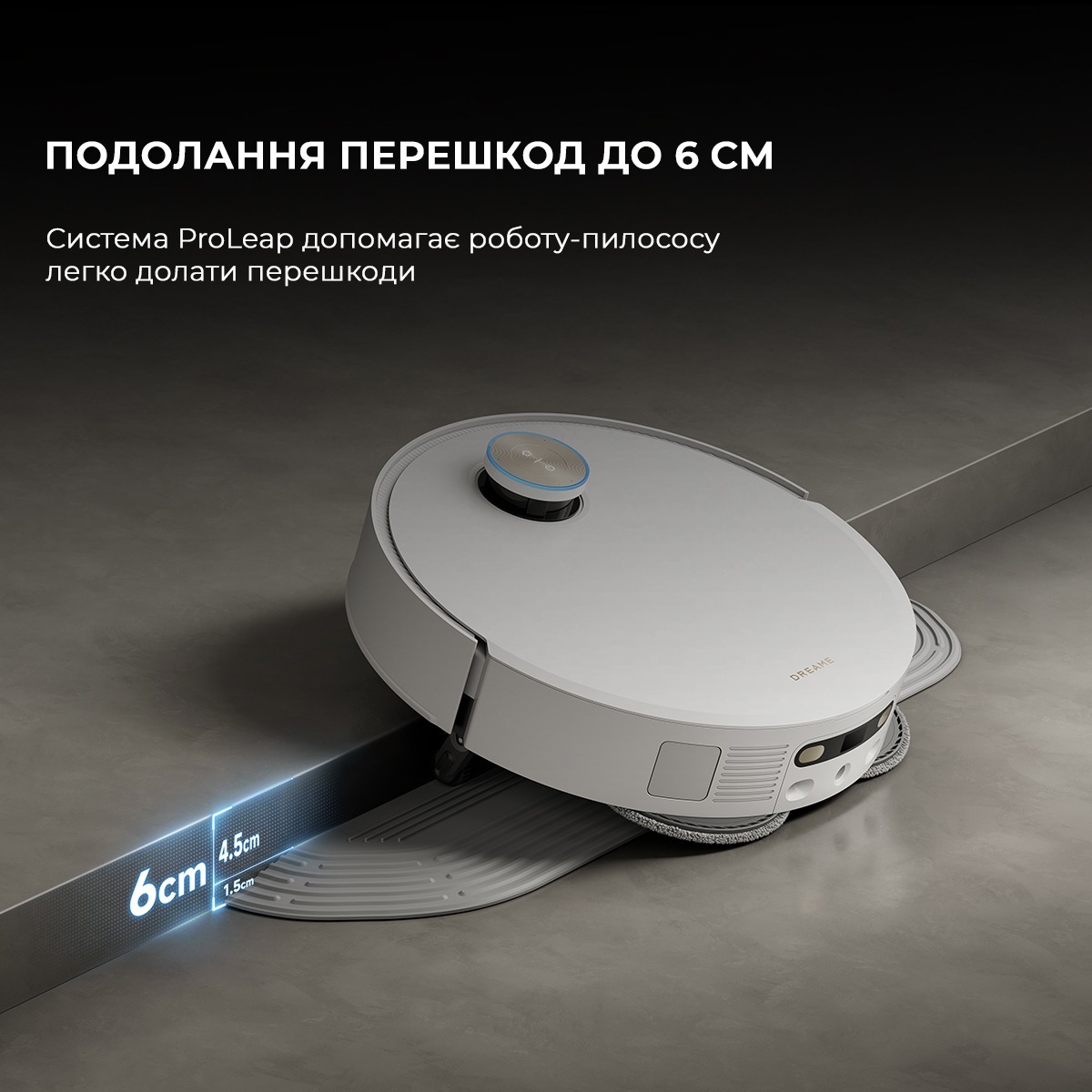 Робот пилосос Dreame X50 ULTRA COMPL RLX85CE-4-WHфото6