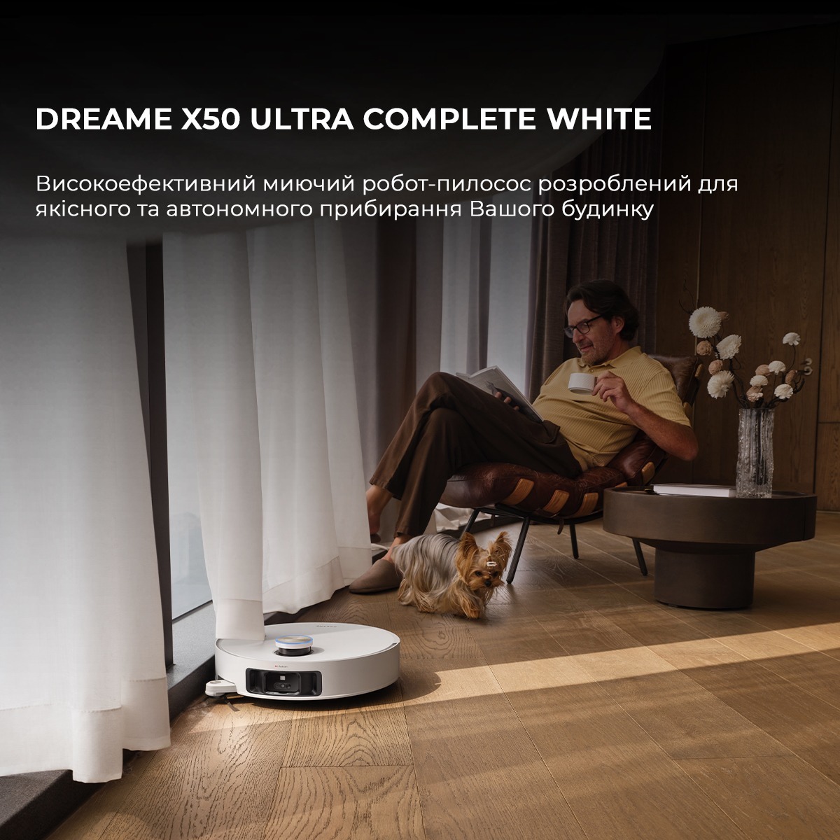 Робот пилосос Dreame X50 ULTRA COMPL RLX85CE-4-WHфото2
