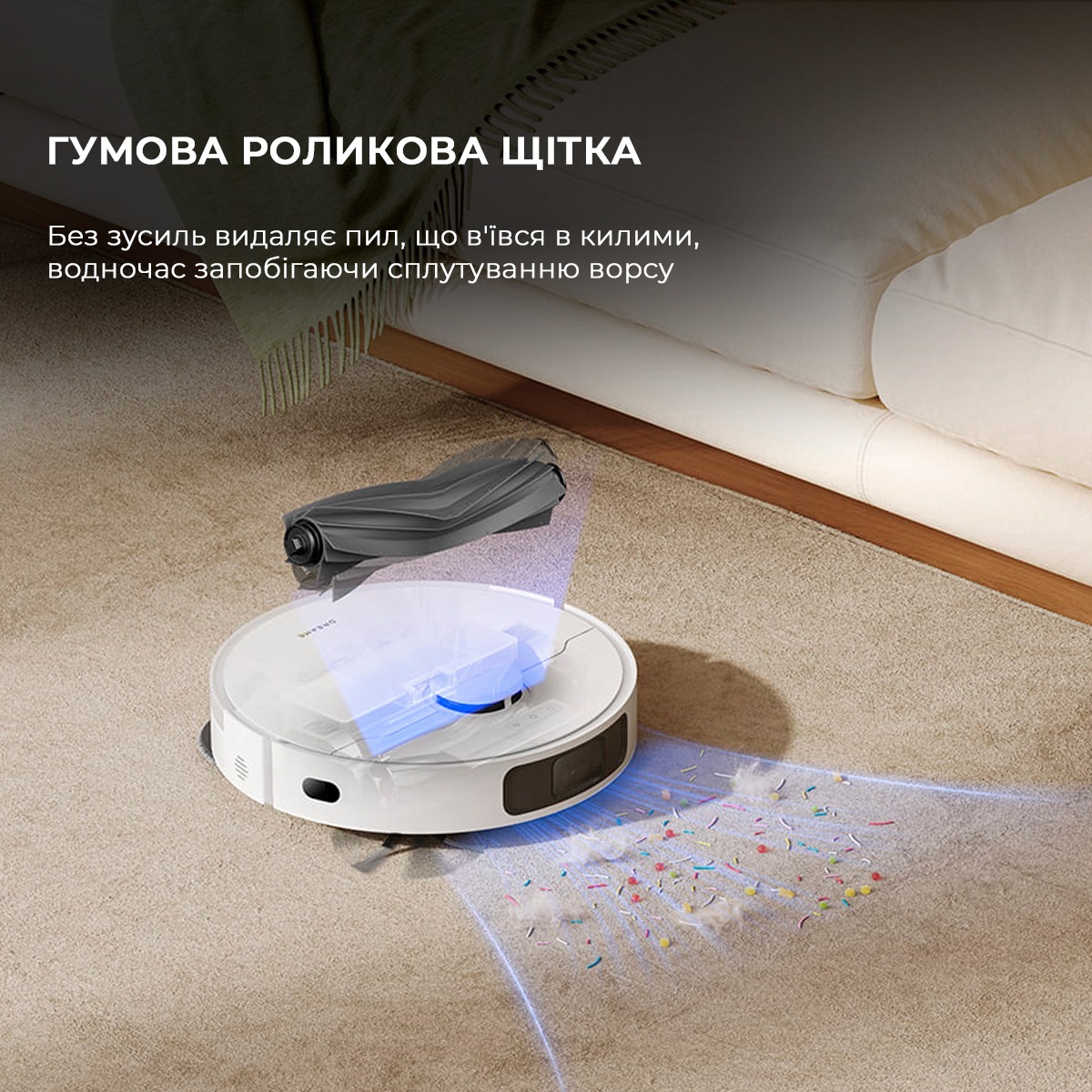 Робот пылесос Dreame L10S PLUS RLL42SD фото 11