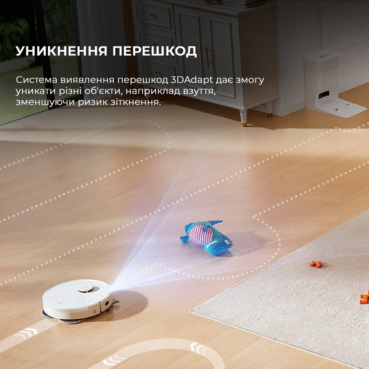 Робот пылесос Dreame L10S PLUS RLL42SD фото 9