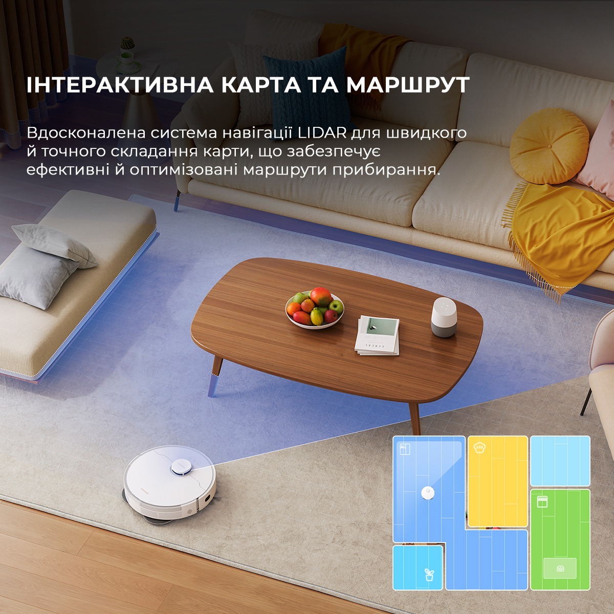 Робот пылесос Dreame L10S PLUS RLL42SD фото 8